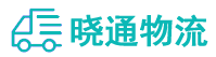 长沙到平舆县物流公司
